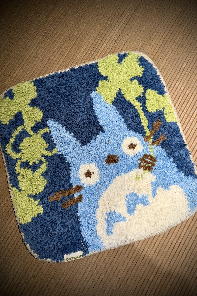 Chuutotoro pikkumatto/istuintyyny