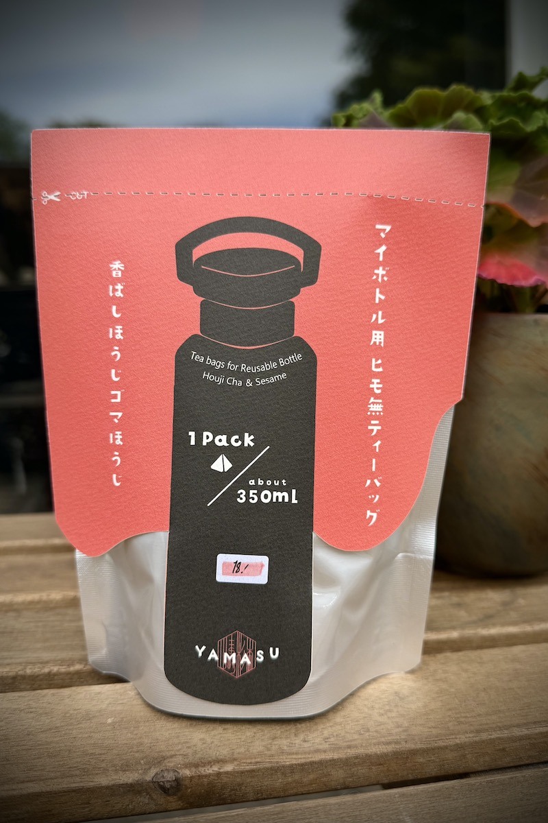 Cold Brew Hojicha