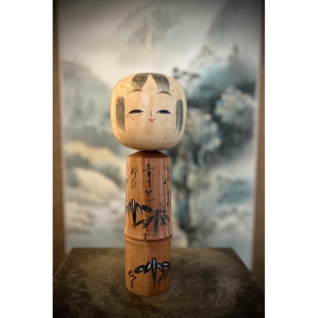 Bambu-kokeshi #842